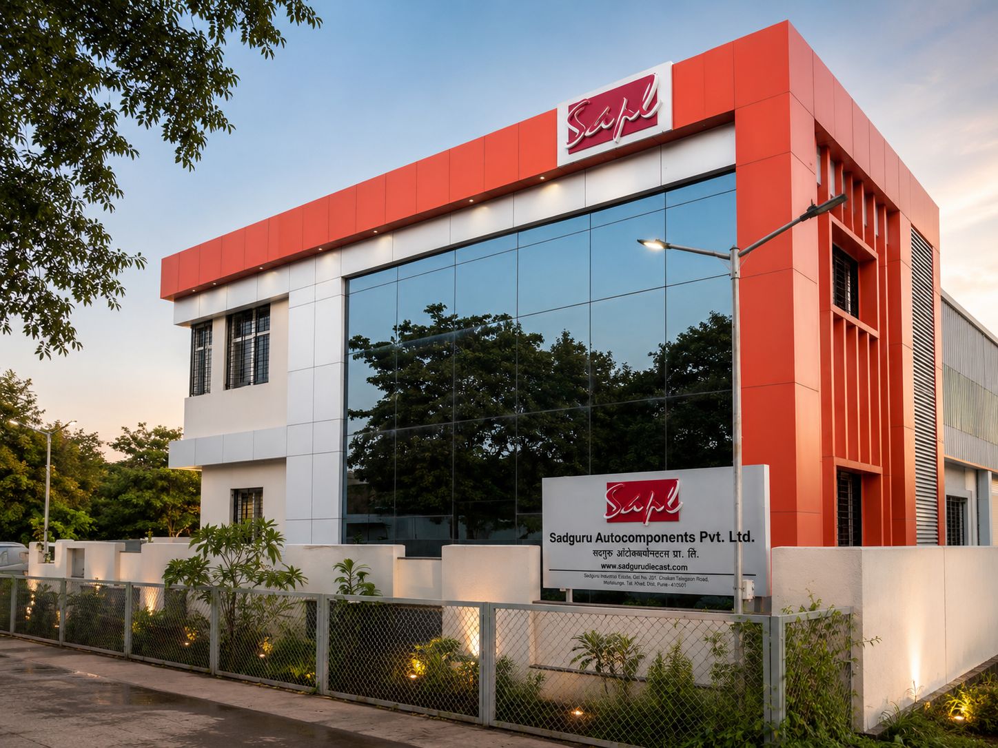 SAPL facility — Chakan MIDC, Pune